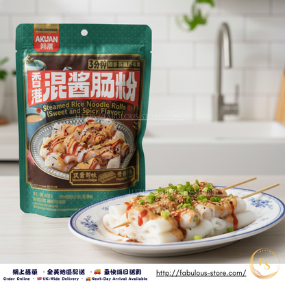 HK  AKUAN Steamed Rice Noodle Rolls – Sweet & Spicy Double Sauce 255g