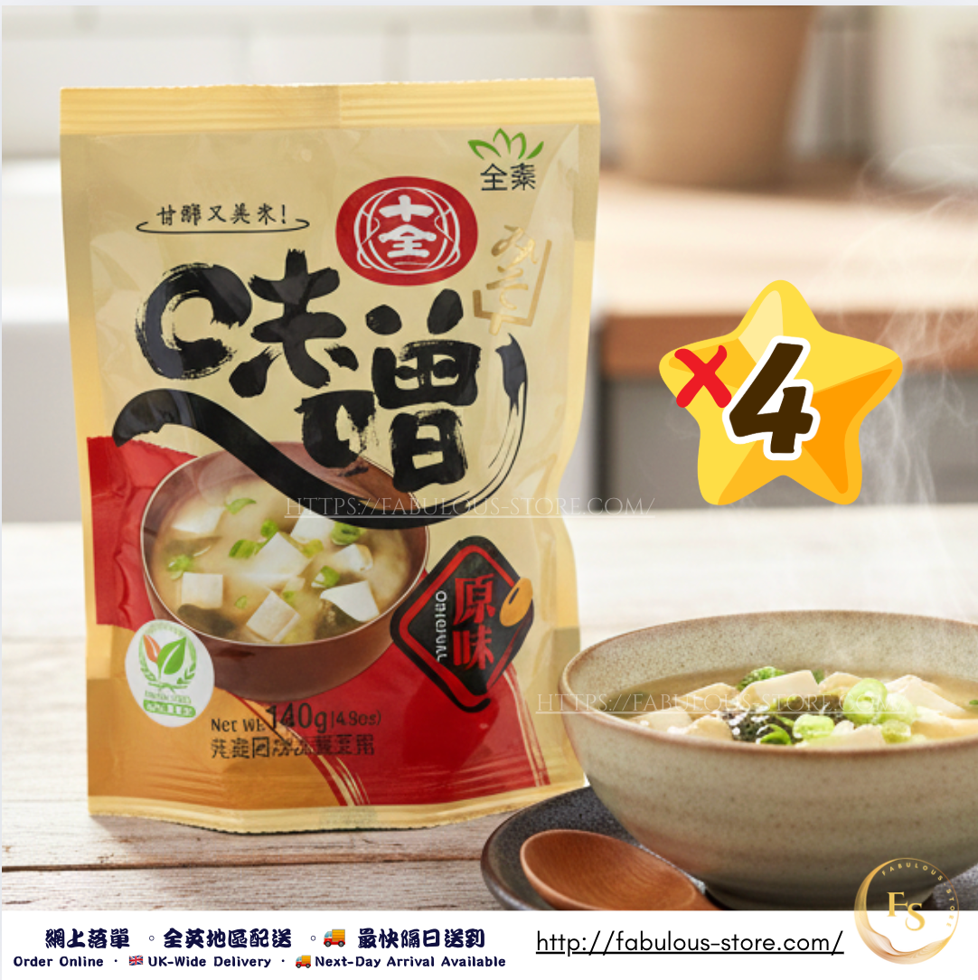 Taiwan Shi Quan Taiwanese Rice Miso 140g x 4 (Vegan - Original Flavor) *Vegan, Non-GMO*