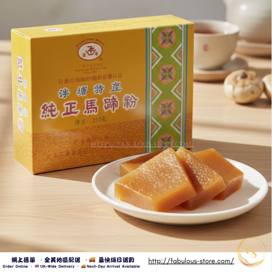 Zhengfeng Pure Water Chestnut Flour (250g)