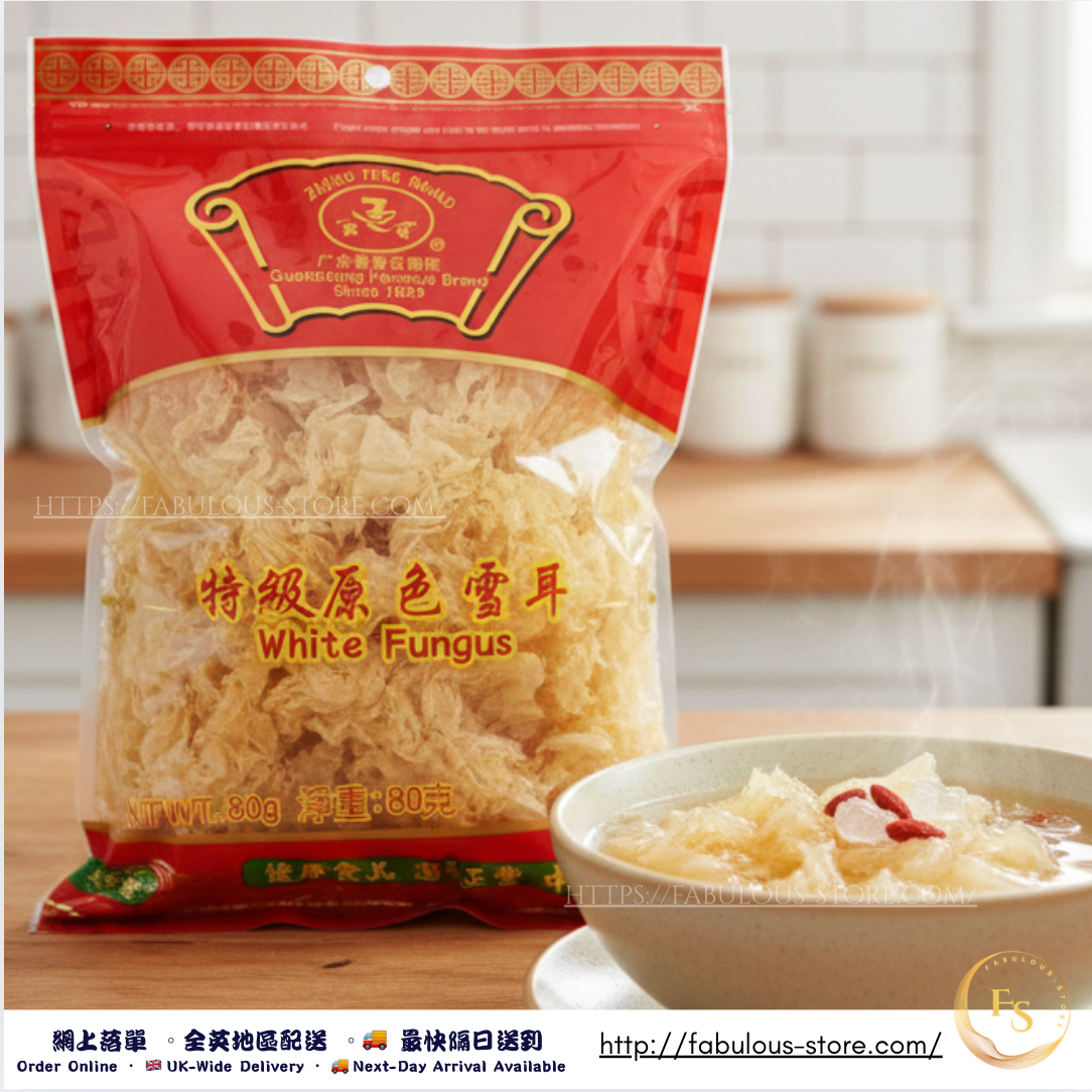 Zheng Feng Dried White Fungus (Snow Fungus) 80g