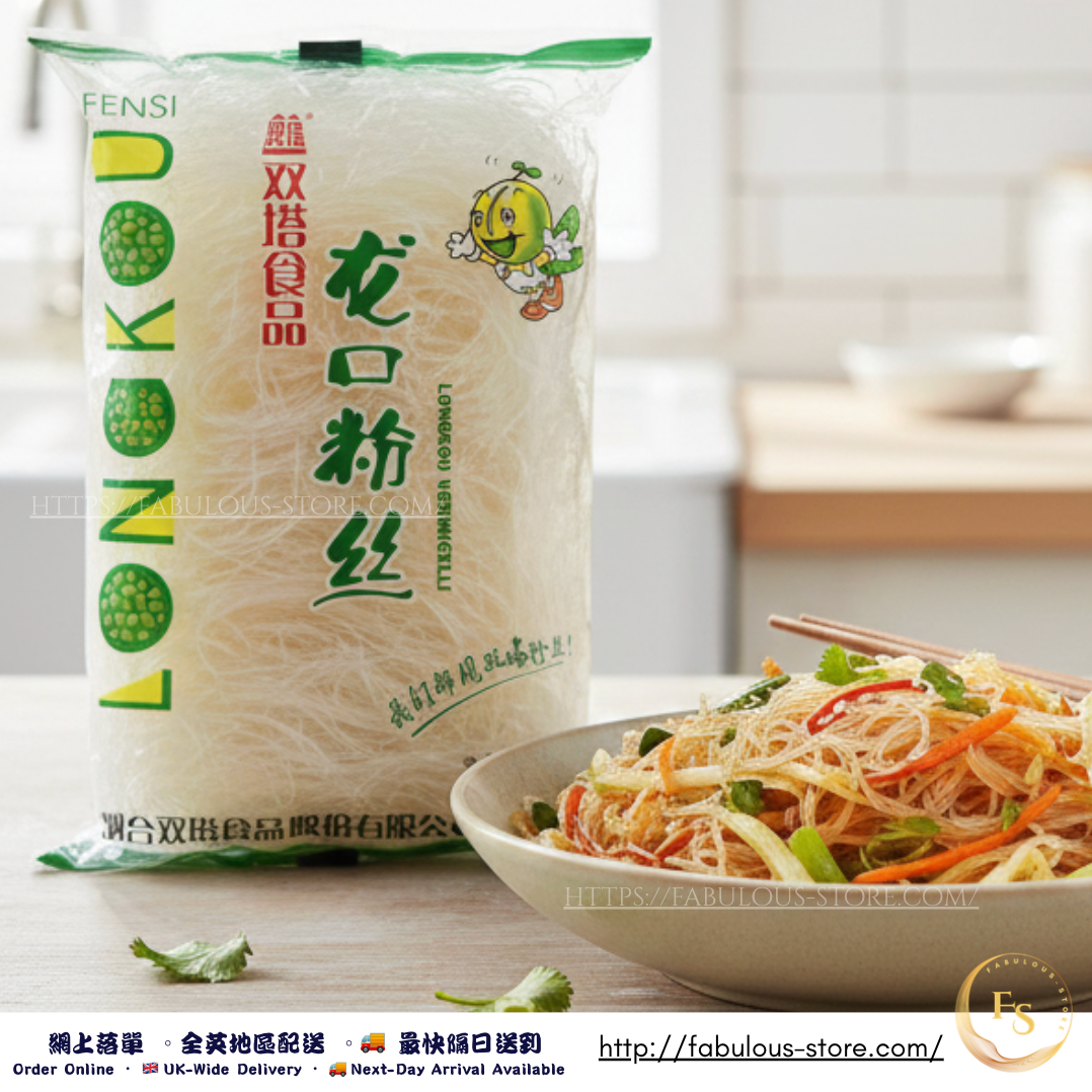 雙塔牌 山東龍口粉絲 ( 180g )