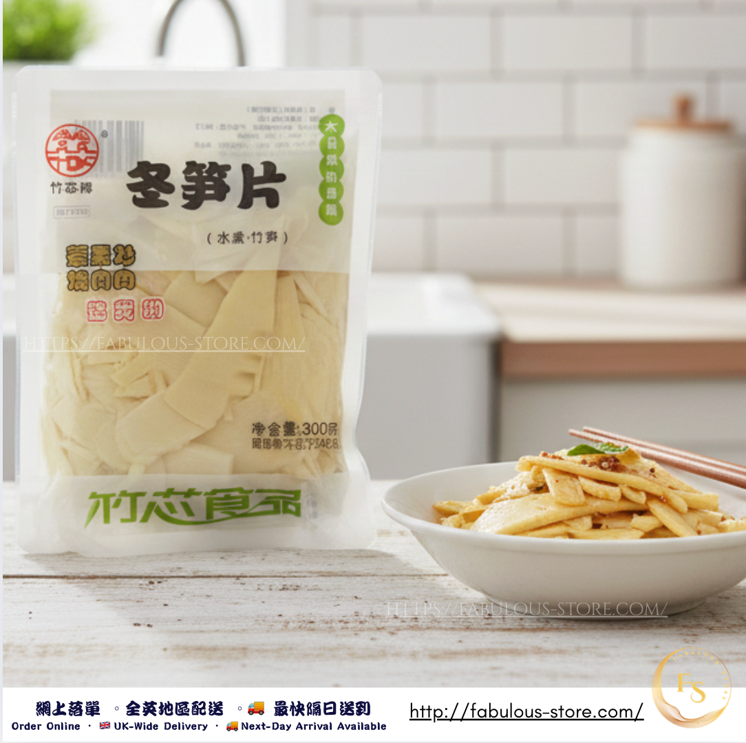 Zhu Xin Brand Winter Bamboo Shoot Slices for Hot Pot 300g | Crunchy & Tender