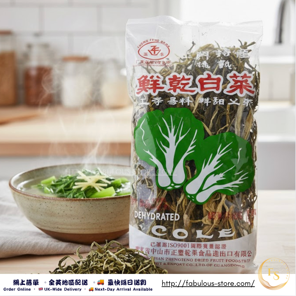 Dehydrated Chinese Cabbage (Cole) 500g