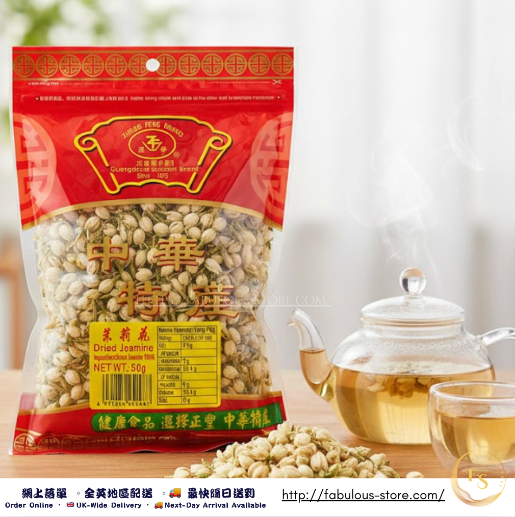Zhengfeng brand Jasmine flowers (50g)