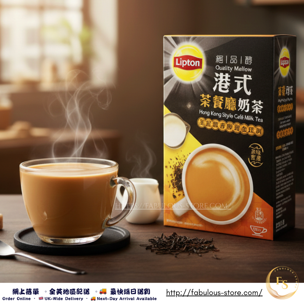香港 Lipton 港式茶餐廳奶茶（190g／10包裝）