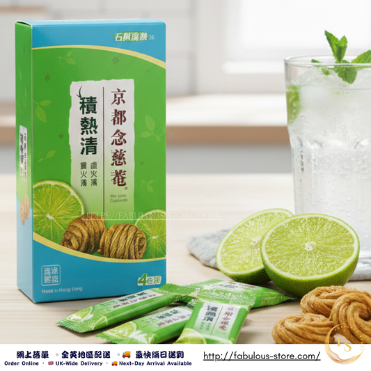 Nin Jiom Coolmate Herbal Drink (Lime Flavour) - （ 4 X 6g )