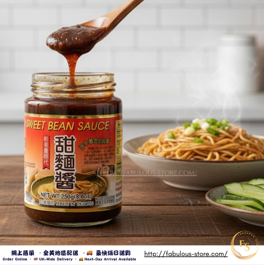 Taiwan MS Sweet Bean Sauce ( 250g ) 