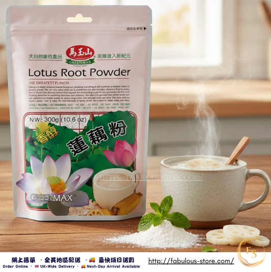 Taiwan Greenmax Lotus Root Powder 300g | Instant Taiwanese Grain Drink
