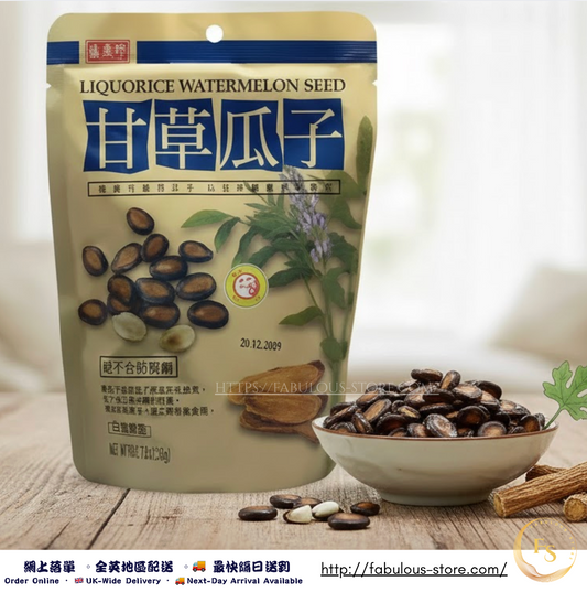 Taiwan Liquorice Watermelon Seeds  ( 180g )