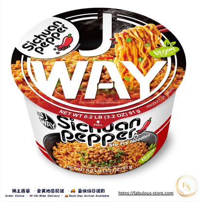  J WAY Sichuan Pepper Spicy Beef Flavour Stir-Fried Noodles Cup 91g (Vegan) （BBD:Oct 2026 ) 
