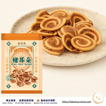 台灣 新東陽 豬耳朵 螺旋圈餅（ 120g ）