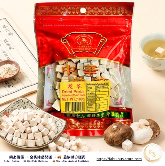 正豐牌 正豐茯苓 ( 100g ) ( 賞味期 :Dec 2027 )