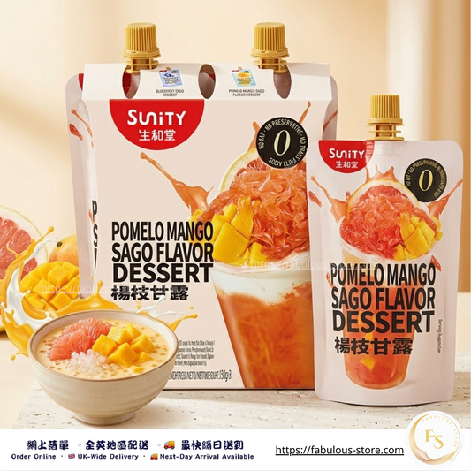 Sunity Pomelo Mango Sago Flavor Dessert 450g (150g × 3) (BBD: Oct 2026 ）