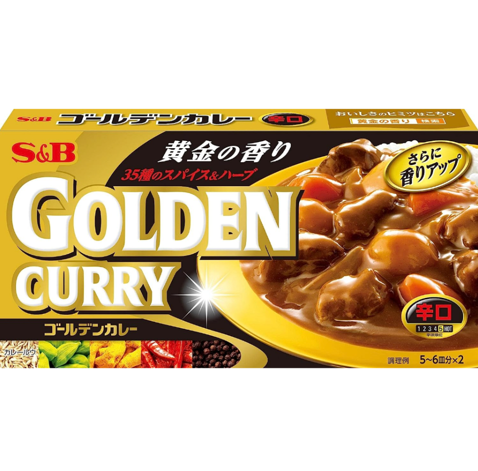 Japan S&B Golden Curry (Hot) 198g (Serves 5–6) (BBD:Apr 2027 )
