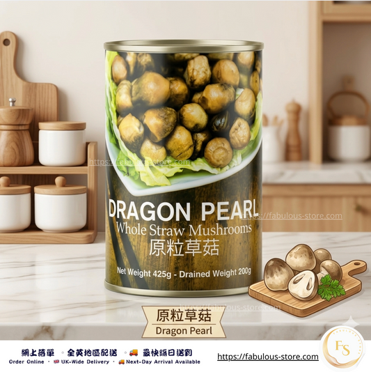 龍珠 原粒草菇罐頭 425g ( 賞味期 : Apr 2027 )
