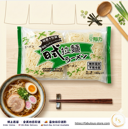 超力 日式拉麵 - 原箱優惠 - 12 包（賞味期 ：Nov 2026 ）