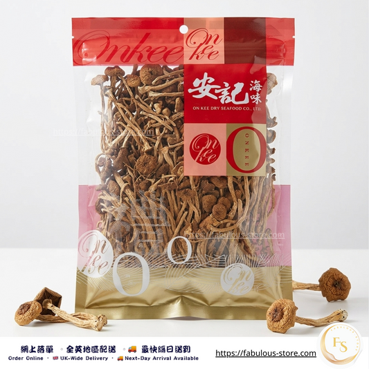 香港 安記 特級茶樹菇 ( 150g ) ( 賞味期 ：Mar 2027 ）