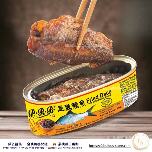 珠江橋牌豆豉鯪魚 ( 賞味期 ：Aug 2027 ）