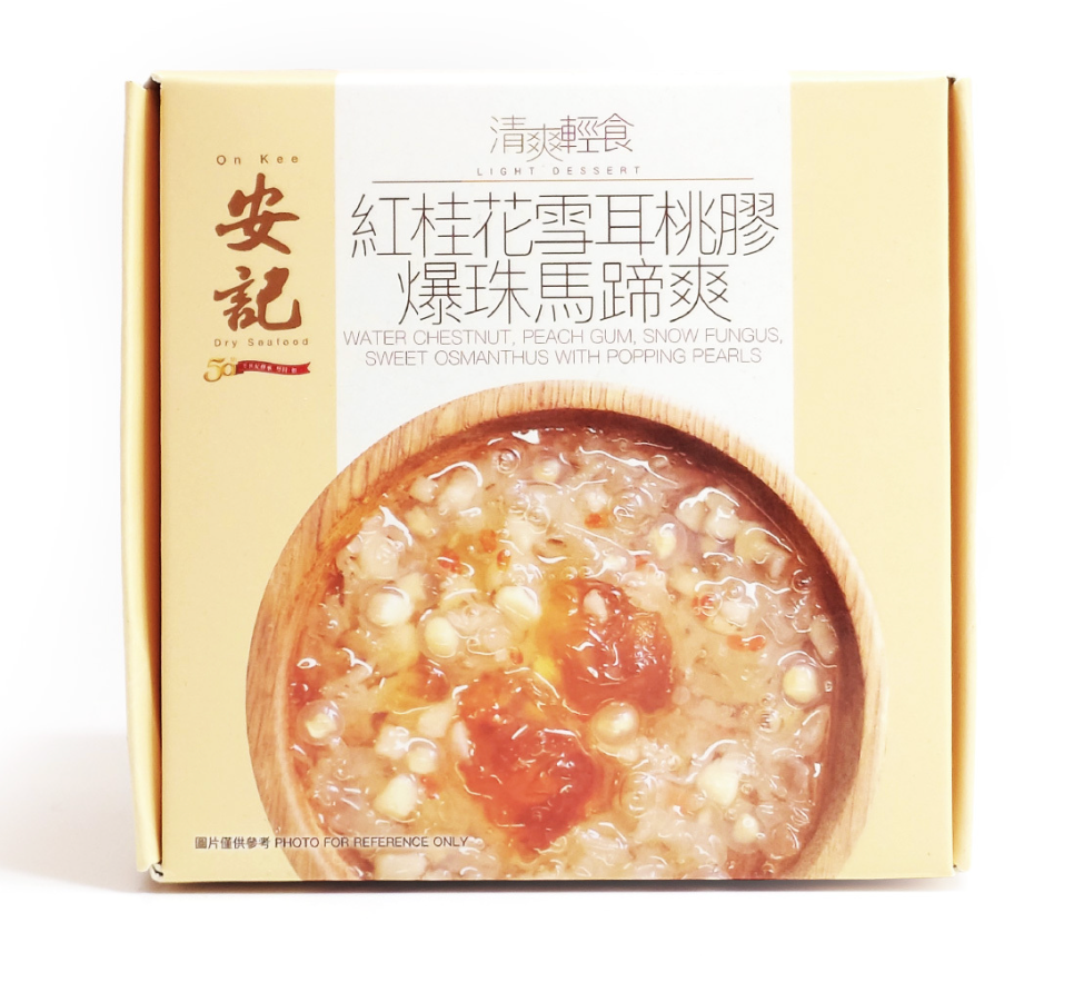 香港 安記 紅桂花雪耳桃膠爆珠馬蹄爽 ｜260g（賞味期：Mar 2027)