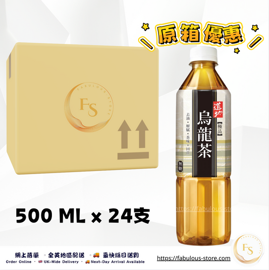 道地 極品烏龍茶（原箱優惠）｜500ml x 24（賞味期：Oct 2026）