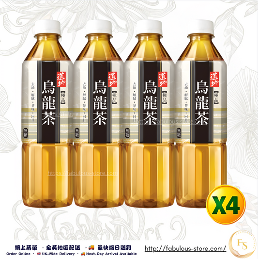 Tao Ti Supreme Oolong Tea (4 Pack) | 500ml x 4 (BBD: Oct 2026)