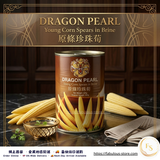 龍珠 原條粟米仔 425g ( 賞味期 : Apr 2028 ）