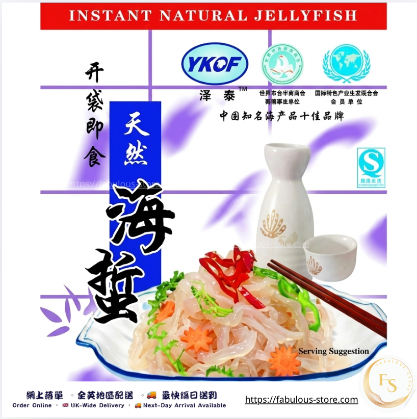 YKOF Instant Shredded Jellyfish (Original) | 170g (BBD: Apr 2027)