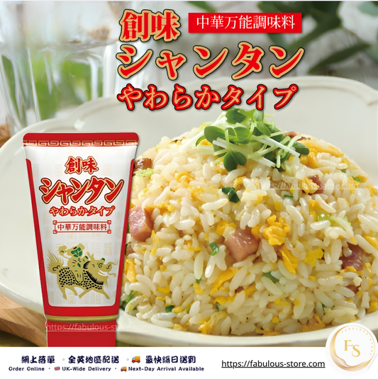 日本 創味 香湯 日式萬用調味醬（賞味期:Feb 2026 )