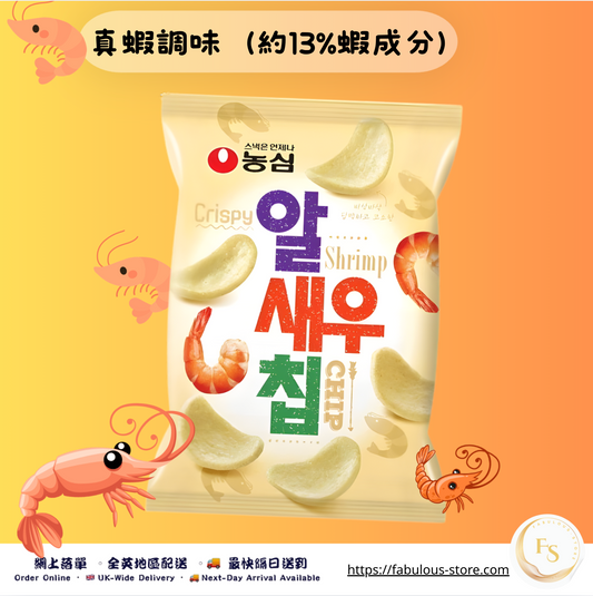 韓國 農心 蝦味薯片｜香脆海鮮風味｜75g（賞味期：4 Jun 2026）
