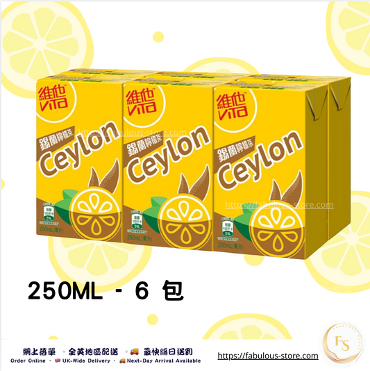Vita Ceylon Lemon Tea Drink | 250ml x 6 Packs (BBD: 30 Dec 2026)