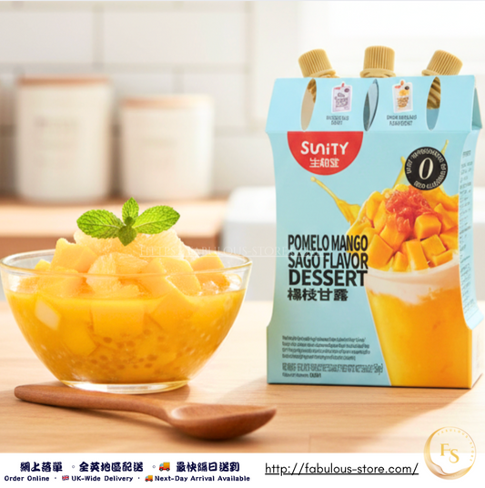 Sheng He Tang Mango Pomelo Sago Dessert | China | 450g (3 Pack) (BBD: Dec 2026) | 