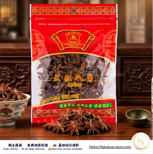 正豐牌 大紅八角｜50g（賞味期：Dec 2027 ）