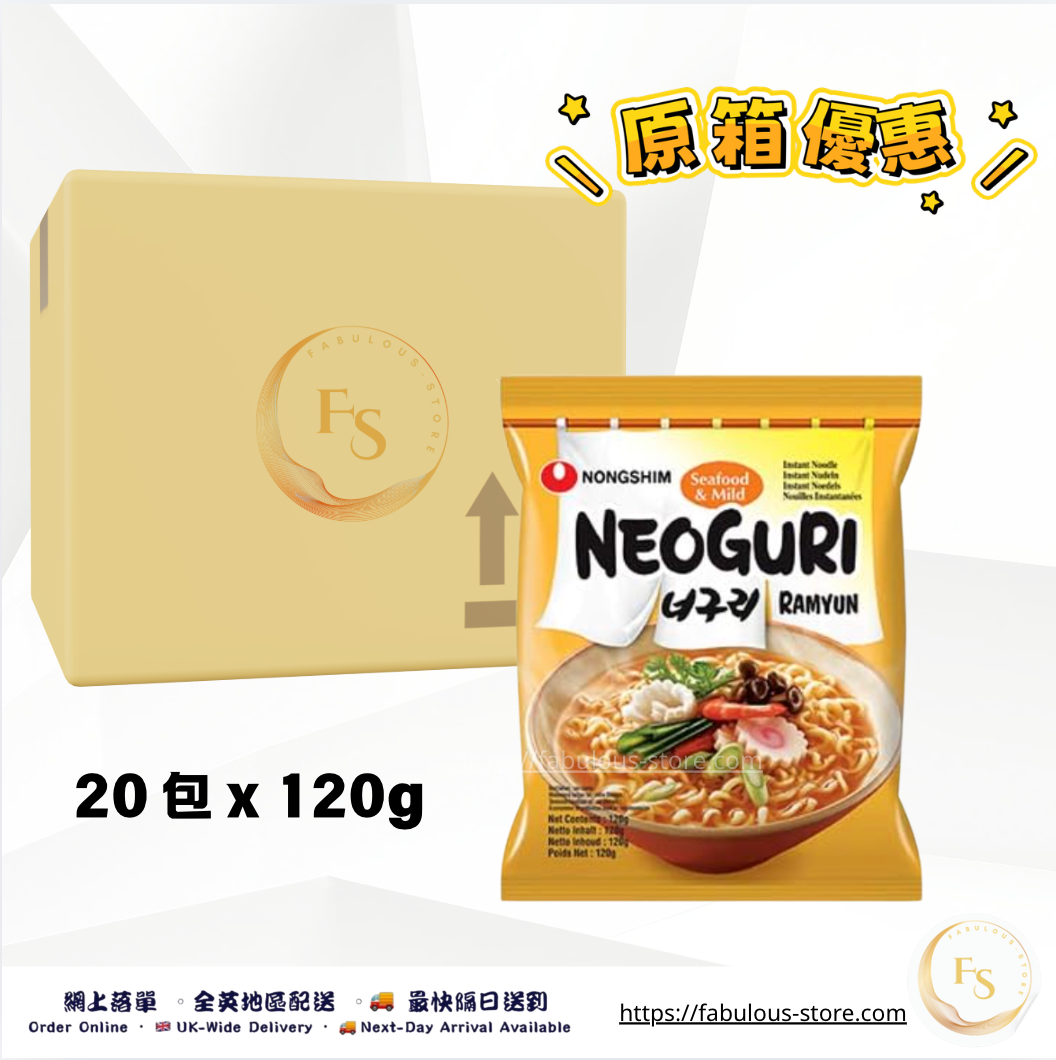 Korea Nongshim Neoguri Seafood & Mild Ramyun | Full Case Deal - 20 Pack 
