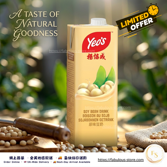 楊協成 Yeo’s 原味豆奶｜1L（賞味期：Aug 2026）