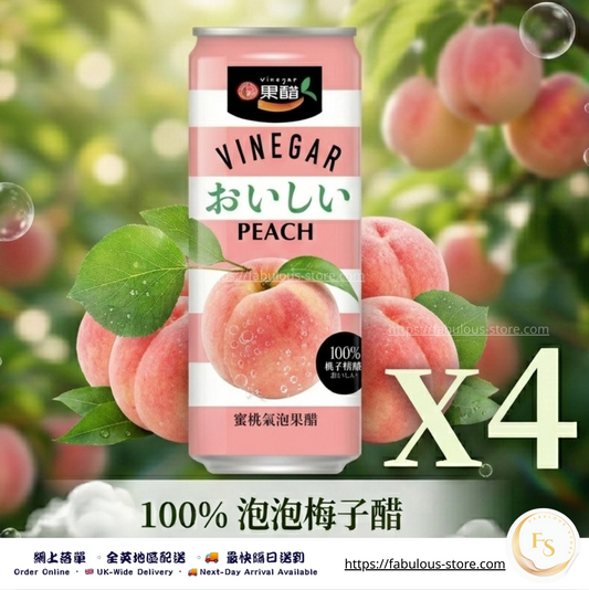 台灣 十全 Shih Chuan 蜜桃氣泡醋飲｜330ml x 4罐（賞味期：01/01/2027）