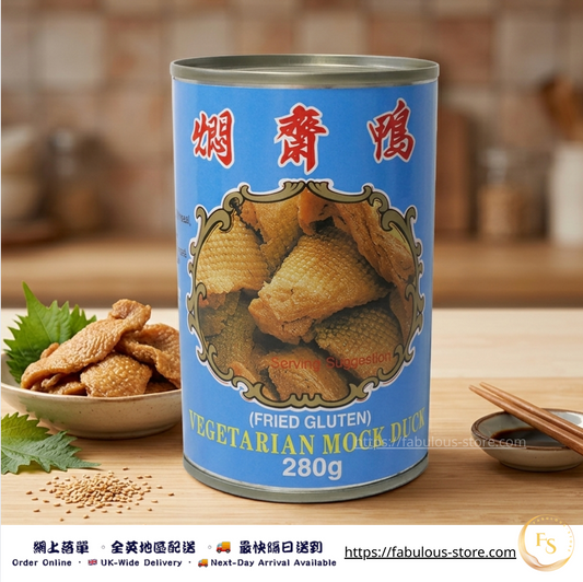 台灣伍中素食｜素燒鴨 （ 280g ）（賞味期 ： Jul 2028 ）