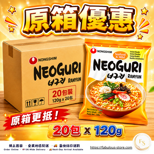 Korea Nongshim Ramyun Noodles FullCase Deal (20 x 120g) (BBD: Sep 2026 ）