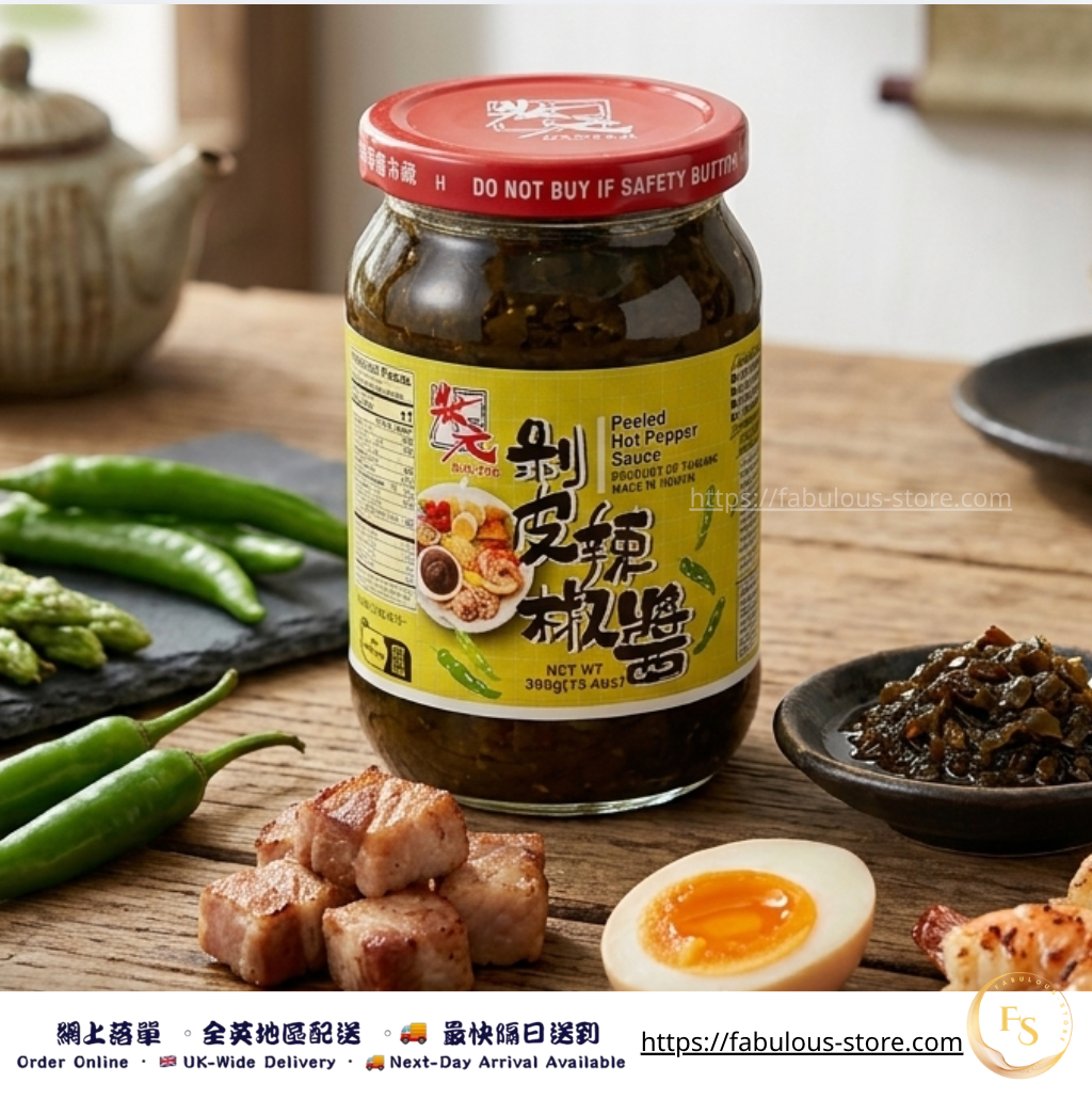 台灣 狀元牌 剝皮辣椒醬｜380g（賞味期：Dec 2028）
