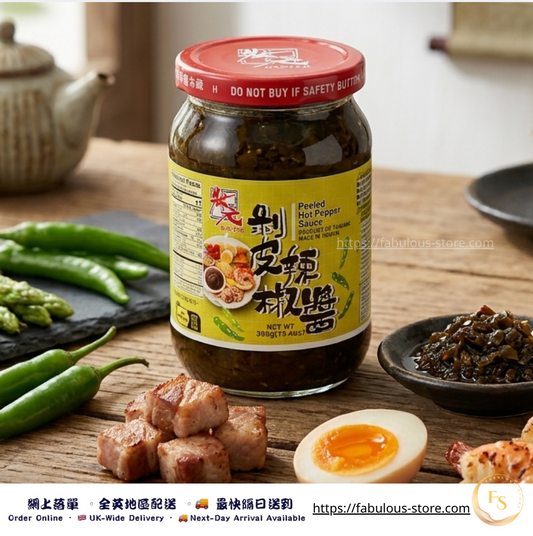 台灣 狀元牌 剝皮辣椒醬｜380g（賞味期：Dec 2028）