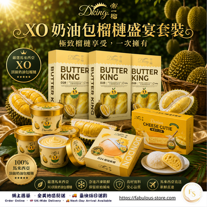 馬來西亞 DKing 國宴級  冷凍果肉 + 甜品套裝  - 9 件套裝  ( D28 奶油包 )