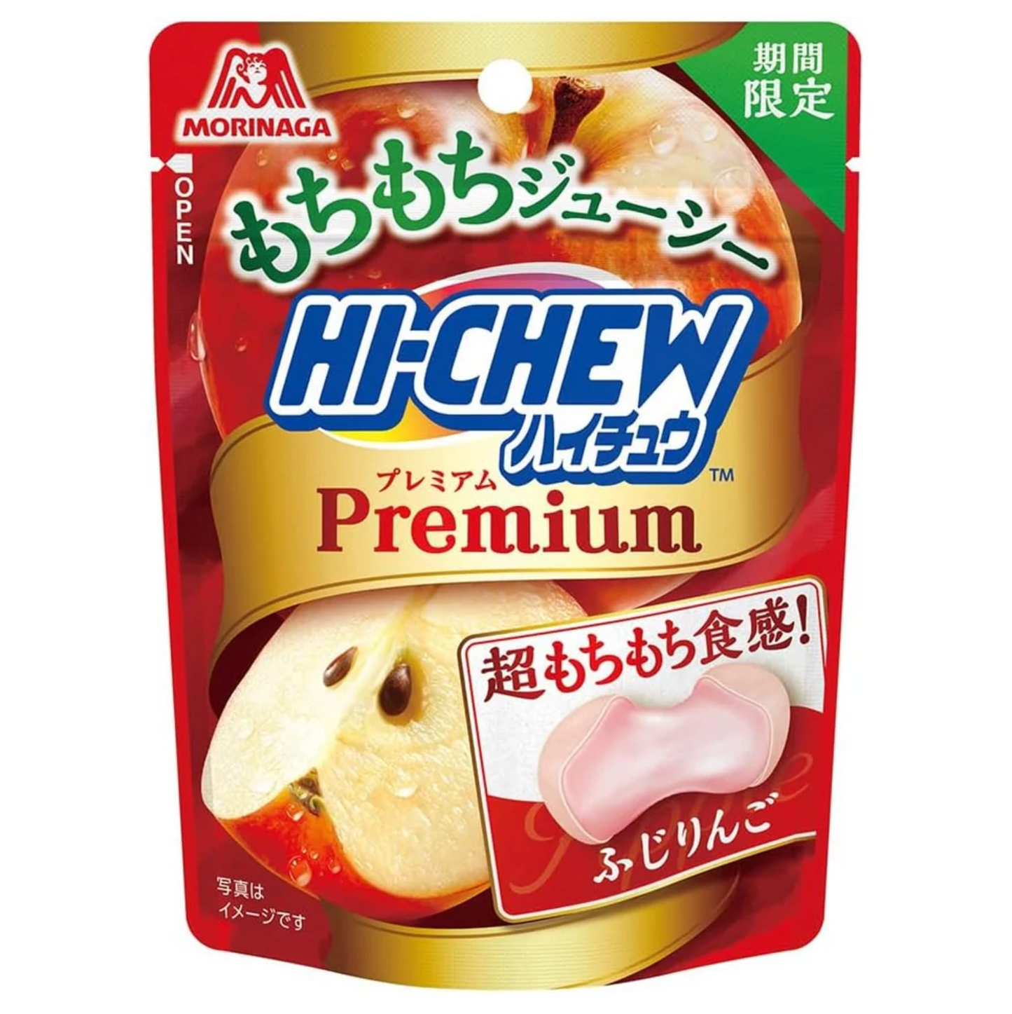日本 HI-Chew 蘋果蘋果味軟糖  (賞味期 ：30 Sep 2026 )