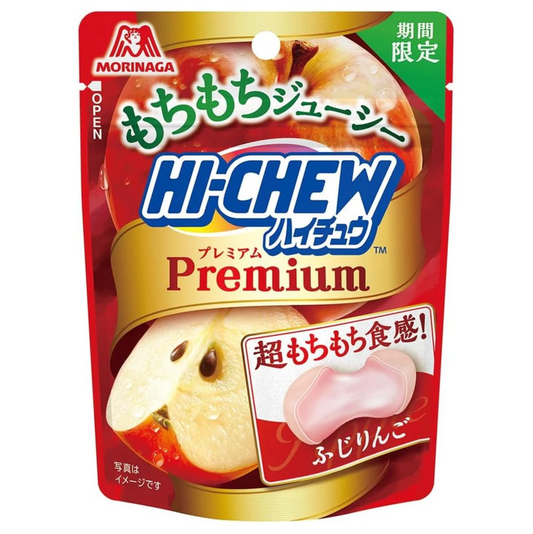 日本 HI-Chew 蘋果蘋果味軟糖  (賞味期 ：30 Sep 2026 )