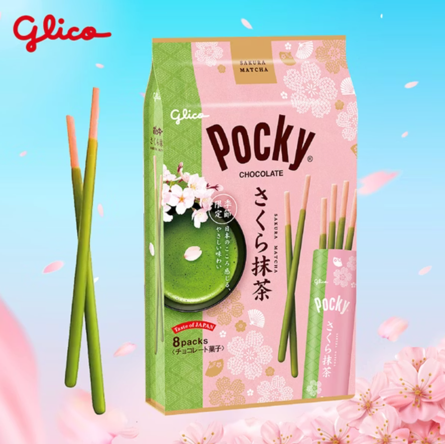 季節限定 - 日本 Glico 固力果 櫻花抹茶味百力滋（101.6g - 8入 )  (賞味期 : Dec 2026 )