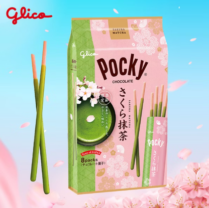 季節限定 - 日本 Glico 固力果 櫻花抹茶味百力滋（101.6g - 8入 )  (賞味期 : Dec 2026 )
