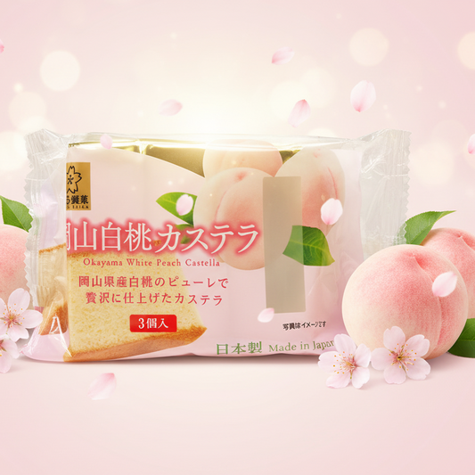 日本 櫻花製菓 岡山白桃蜂蜜蛋糕（3件裝 ） (賞味期 ：Oct 2026 ）