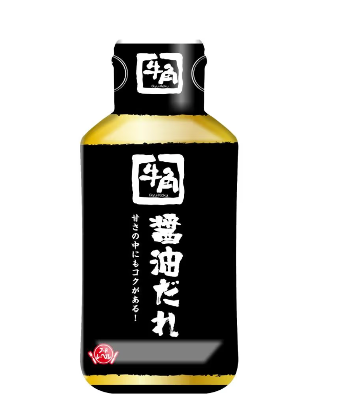日本 牛角燒肉汁 醬油腌料 (原味) (210g) (賞味期 ：Dec 2026 )