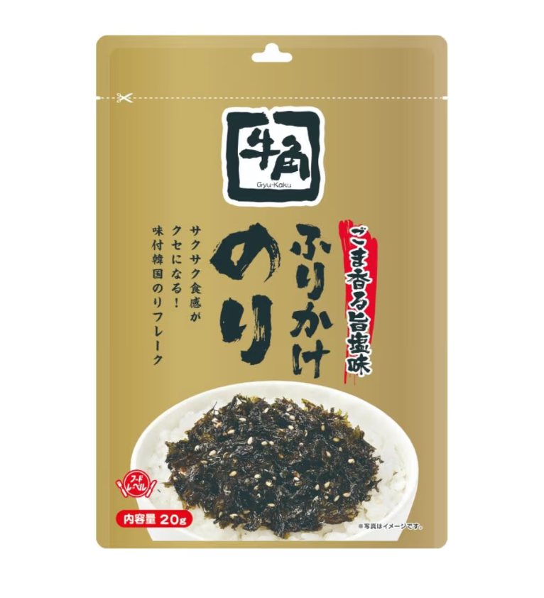 日本 牛角 旨塩紫菜芝麻飯素  (20g) (賞味期 ：Nov 2026 ）