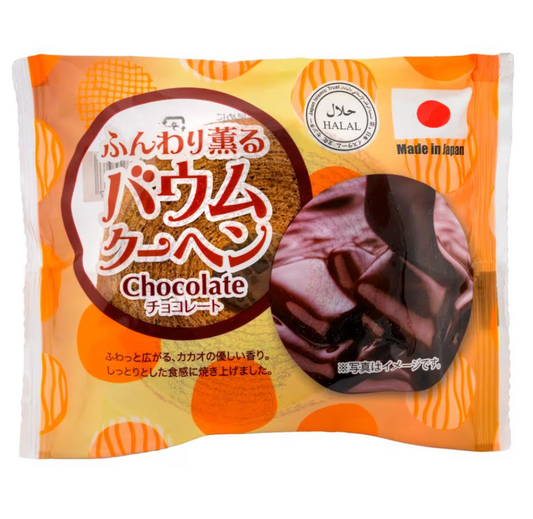 日本 朱古力味 年輪蛋糕 (55g) (賞味期 ：Nov 2026 ）（ 清真認證 ）