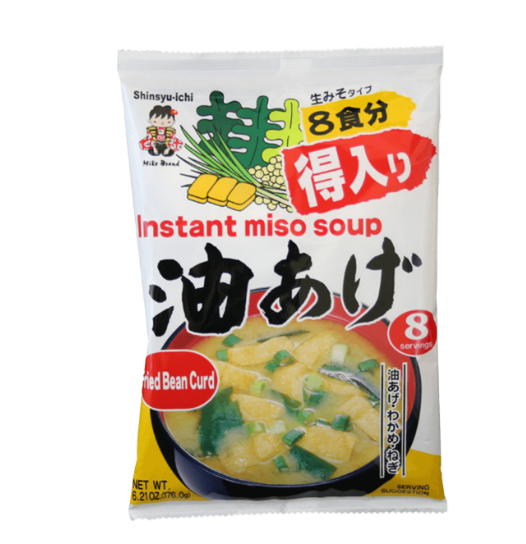 Japanese Marukome Instant Miso Soup with Fried Bean Curd, Seaweed & Green Onion 156g・8 Servings | (BBD: Jan 2027)