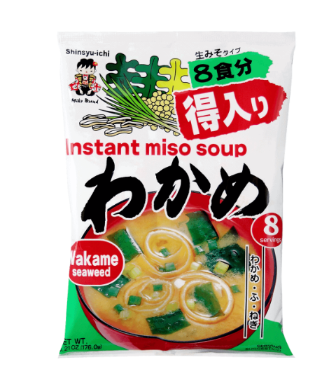 Japanese Marukome Instant Miso Soup with Wakame Seaweed, Wheat Cake & Green Onion | 156g・8 Servings (BBD: Feb 2027)